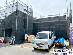 鹿児島県姶良市東餅田3826-9