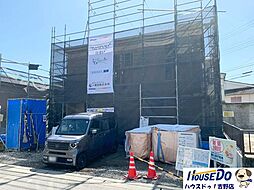 鹿児島県姶良市東餅田3826-9