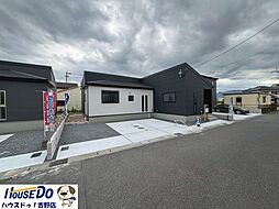 鹿児島県姶良市東餅田3826-9