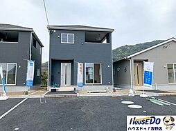 鹿児島県姶良市加治木町反土