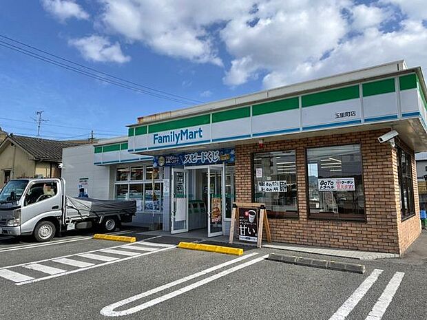 ファミリーマート 玉里町店ファミリーマート 玉里町店 850m