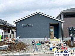 鹿児島県姶良市宮島町