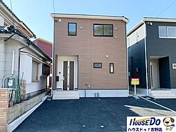 鹿児島県鹿児島市玉里団地３丁目9-9(2683-34)