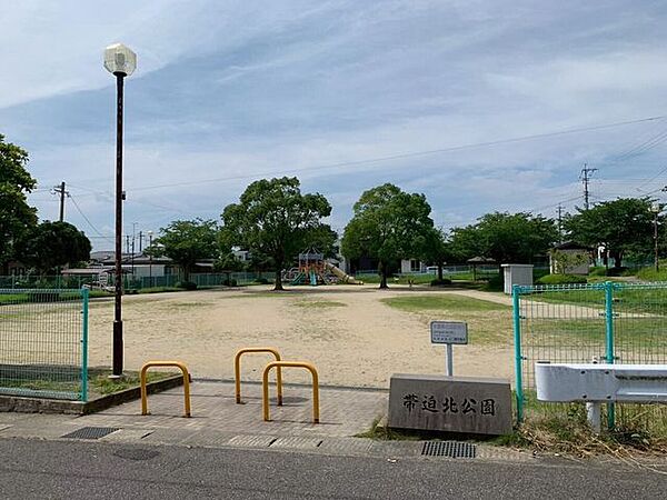 帯迫北公園 400m