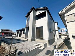 鹿児島県姶良市東餅田1710-6