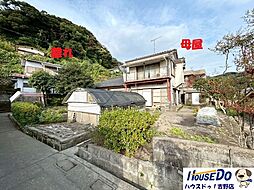 鹿児島県鹿児島市長田町25-8