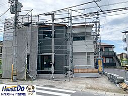 鹿児島県鹿児島市小野４丁目3以下未定(223-3)