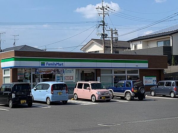 ファミリーマート 花棚店 450m