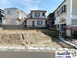 鹿児島県鹿児島市明和３丁目2以下未定(1800-468の一部)