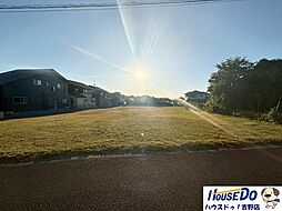 鹿児島県鹿児島市吉野2丁目