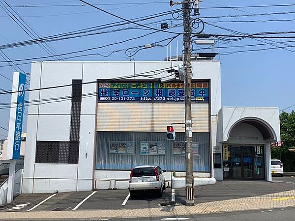 南日本銀行 吉野支店・ATM利用時間　平日8:45～19:00　土日祝9:00～18:00・11:30～12:30の昼時間は窓口休業いたします。・駐車場4台 420m