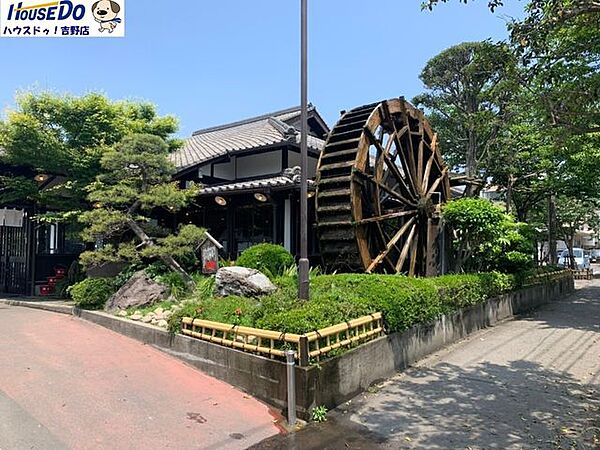 そば茶屋 吉野店・営業時間 　平日11:00～20:30(Lo20:00)　土日祝10:30～20:30(Lo20:00)・定休日 無(年始を除く)・席数146席 660m