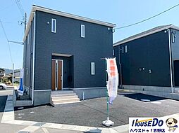 鹿児島県姶良市加治木町反土2811-6他