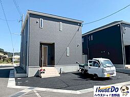 鹿児島県姶良市加治木町反土2811-6他
