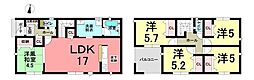 鹿児島県姶良市加治木町反土2811-6他