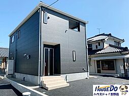 鹿児島県姶良市加治木町反土2811-6他