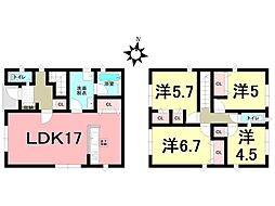 鹿児島県鹿児島市明和１丁目59-3(2600-394)