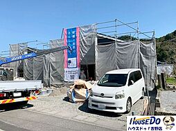 鹿児島県姶良市加治木町反土671-2