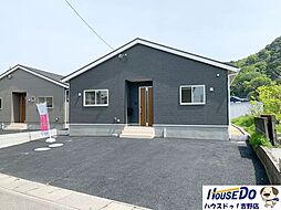 鹿児島県姶良市加治木町反土671-2