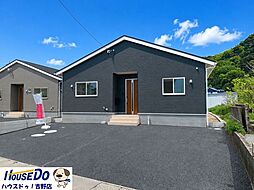 鹿児島県姶良市加治木町反土671-2