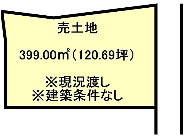 区画図：346000039879