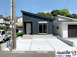 鹿児島県鹿児島市東坂元４丁目16以下未定(708-9)