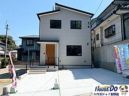 鹿児島県鹿児島市明和２丁目30-5の一部