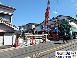 鹿児島県鹿児島市玉里団地２丁目6-14(2277-142)