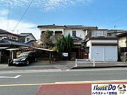 鹿児島県鹿児島市玉里団地３丁目1-3