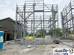 鹿児島県鹿児島市吉野町5574-7