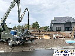 鹿児島県鹿児島市吉野町5574-7