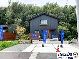 鹿児島県姶良市西餅田1581-5