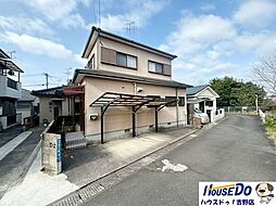 鹿児島県鹿児島市西伊敷７丁目6-2