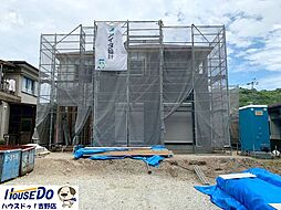 鹿児島県鹿児島市吉野町817-18