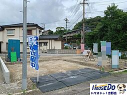 鹿児島県鹿児島市坂元町58-3