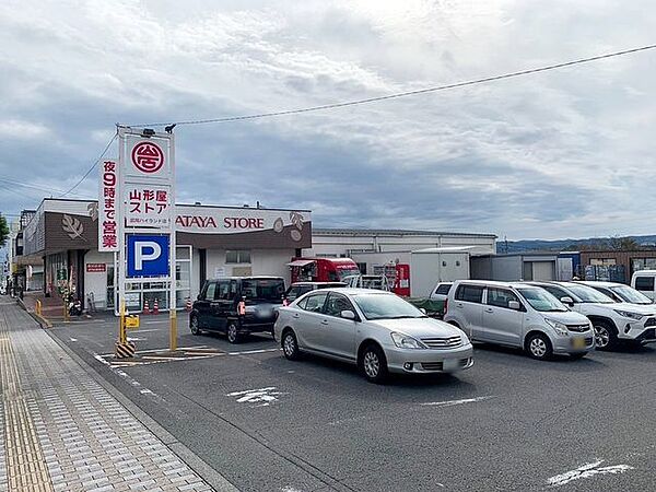 山形屋ストア 武岡ハイランド店山形屋ストア 武岡ハイランド店 500m