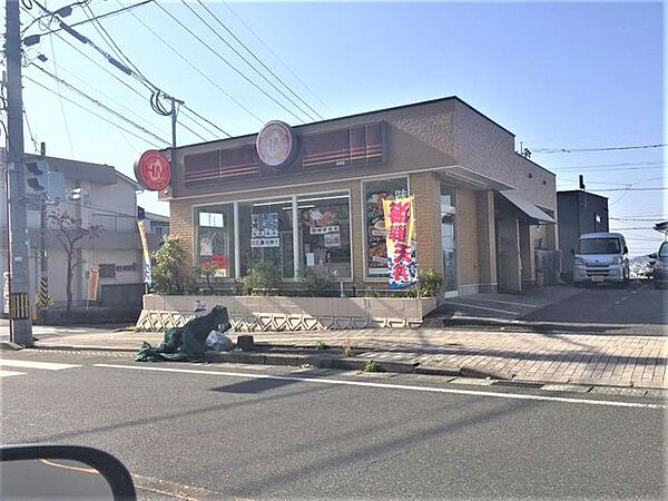 ほっともっと 武岡店ほっともっと 武岡店 350m