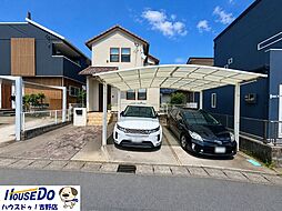 鹿児島県鹿児島市吉野町