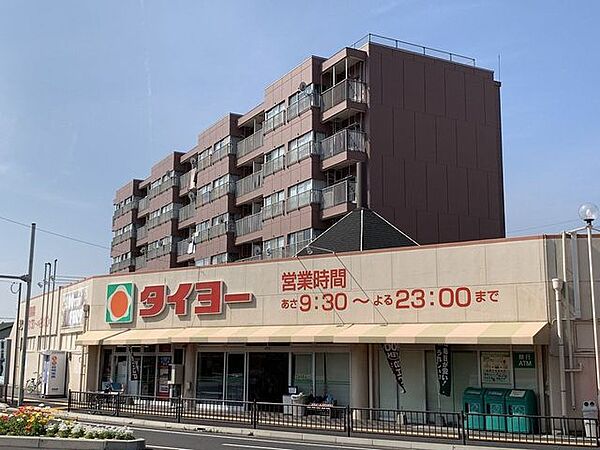 タイヨー 玉里団地店・営業時間9:30～23:00・駐車場有り・ATM有り 750m