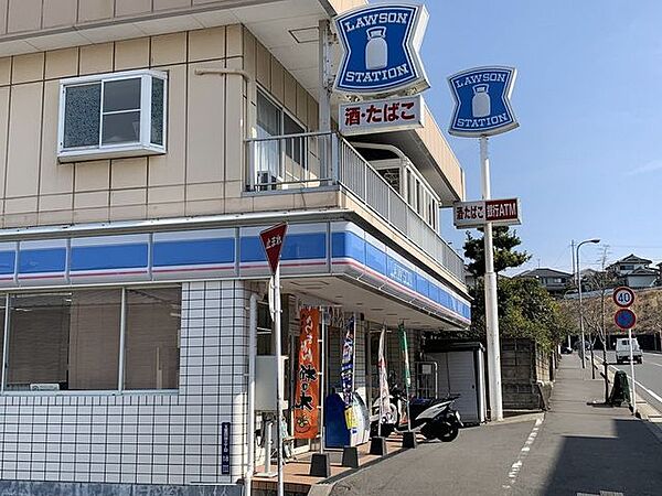 ローソン 鹿児島玉里団地店 650m