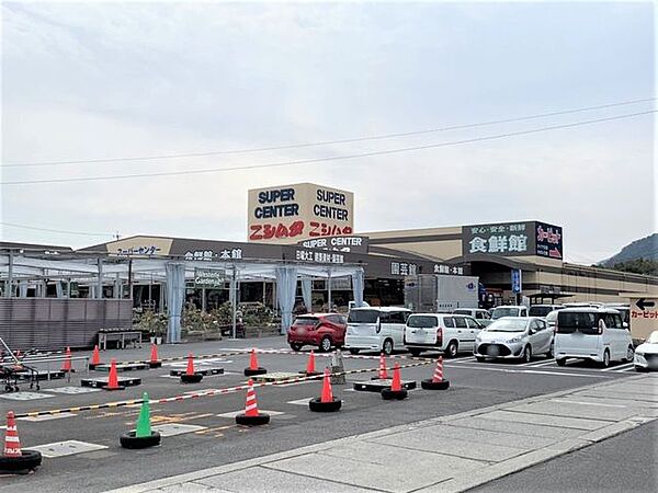 ニシムタ 姶良店 1200m
