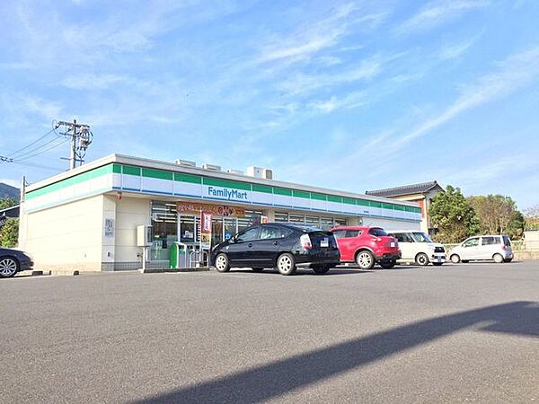 ファミリーマート 姶良池島店 1000m