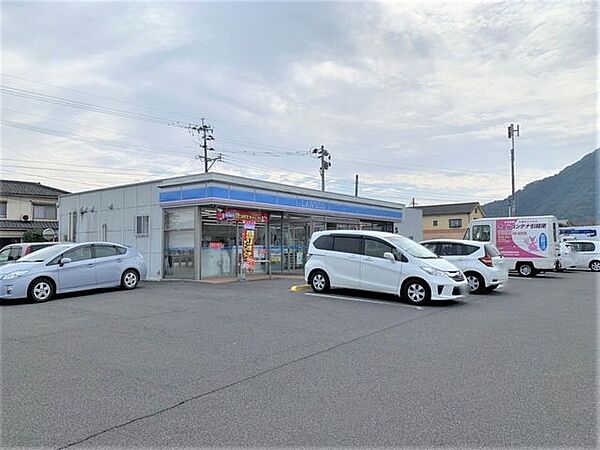 ローソン 姶良白金原 1200m