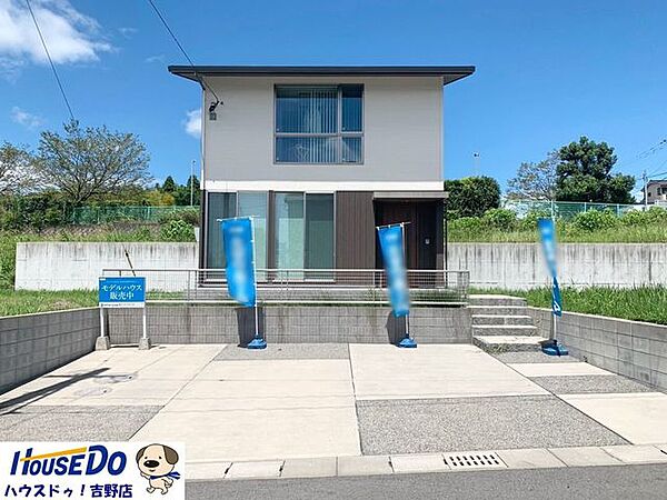 間取り：346000047198