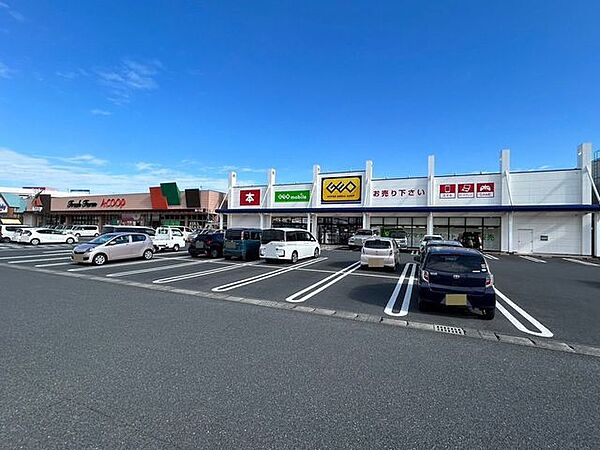 Aコープ あいら店・営業時間9:30～21:00 1080m