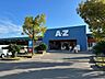 周辺：A-Zはやと店 800m