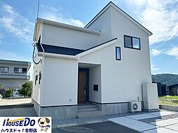 鹿児島県霧島市隼人町真孝2445-44