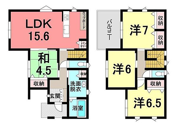 間取り：346000049325