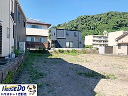 鹿児島県鹿児島市皷川町11-32(56-1)