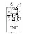 GRANPASEO代々木2階14.1万円